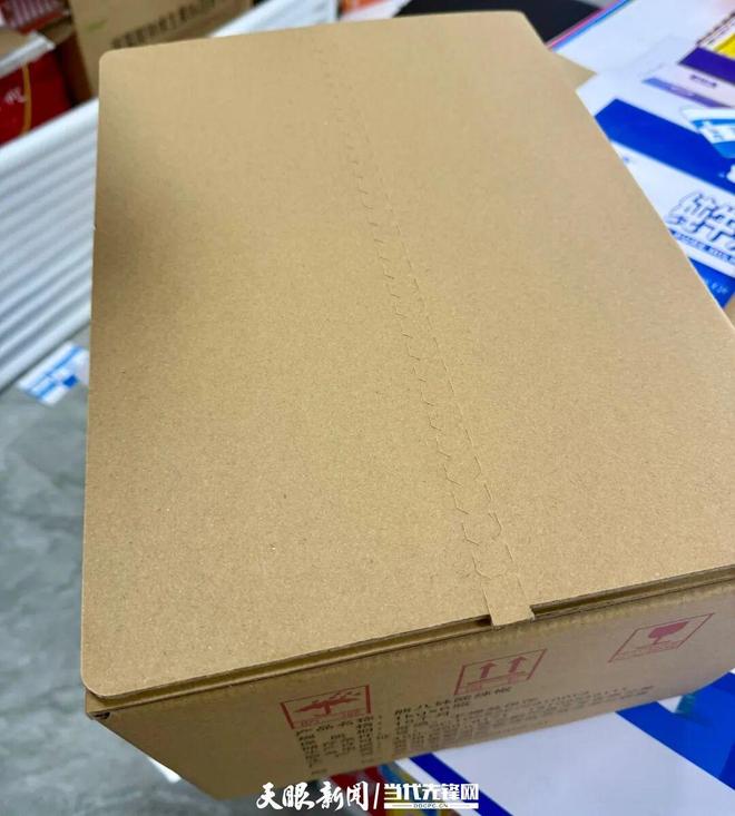 綠色工廠貴陽篇 免膠帶紙箱背后的環?！凹訙p法”